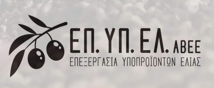 ΣΧΕΤΙΚΑ ΜΕ ΜΑΣ